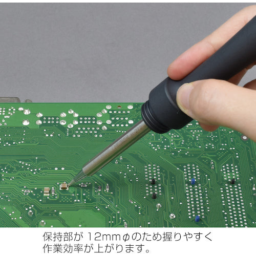 HOZAN Soldering Iron H-270 1 piece