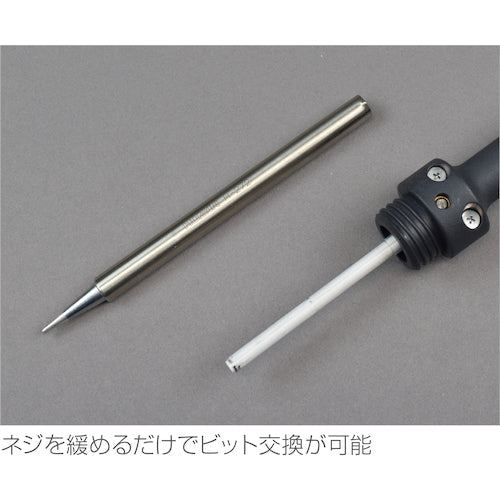 HOZAN Soldering Iron H-270 1 piece