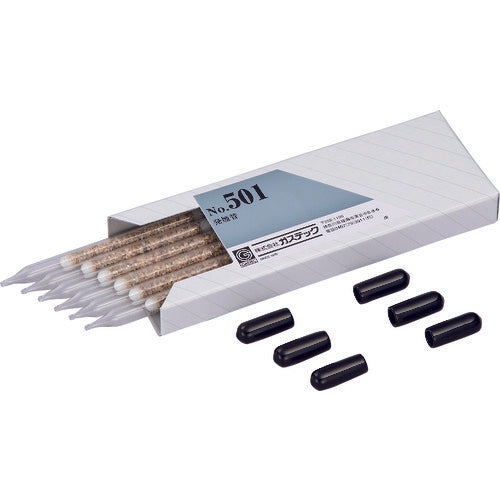 GASTEC Smoke Tube No. 501 501 1 box