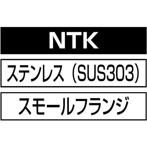 エビ　ブラインドナット“エビナット”（薄頭・ステンレス製）　エコパック　板厚２．０　Ｍ６Ｘ１．０（１０個入）　NTK6MP　1 PK