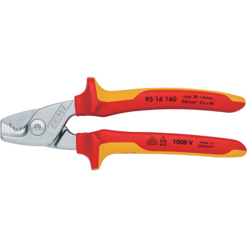 KNIPEX Step Cut Insulated 1000V Cable Cutter 160mm 9516-160 1 piece