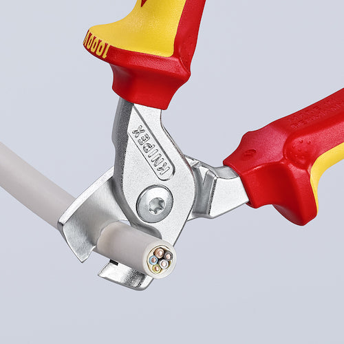 KNIPEX Step Cut Insulated 1000V Cable Cutter 160mm 9516-160 1 piece