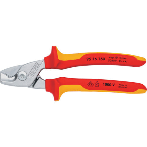 KNIPEX Step Cut Insulated 1000V Cable Cutter 160mm 9516-160 1 piece