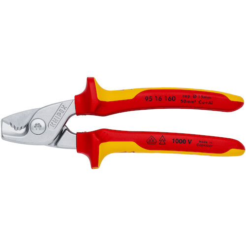 KNIPEX Step Cut Insulated 1000V Cable Cutter 160mm 9516-160 1 piece