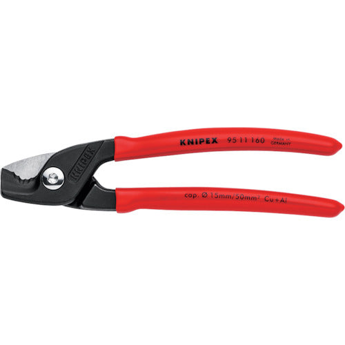 KNIPEX Step Cut Cable Cutter 160mm 9511-160 1 piece