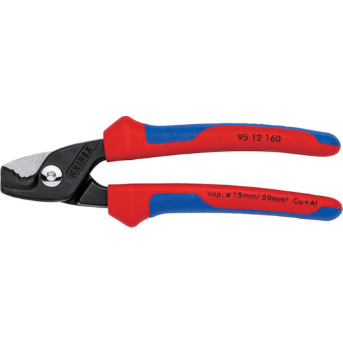 KNIPEX Step Cut Cable Cutter 160mm 9512-160 1 piece