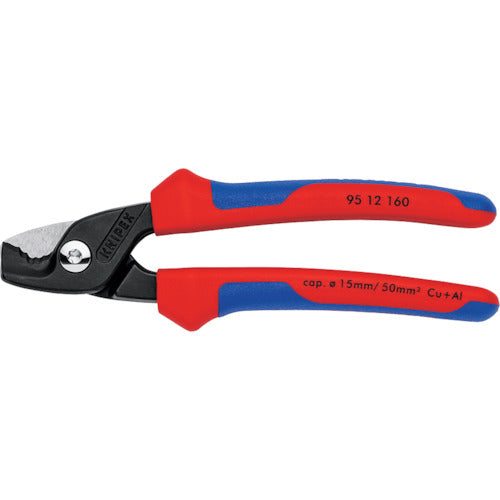 KNIPEX Step Cut Cable Cutter 160mm 9512-160 1 piece