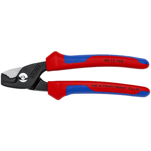 KNIPEX Step Cut Cable Cutter 160mm 9512-160 1 piece