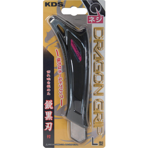 ＫＤＳ　カッターナイフ　ドラゴングリップツメ　ネジ　鋭黒刃付　全長１８０ｍｍ　L-37N BK　1 丁