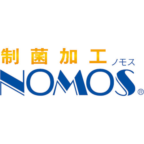 TRUSCO Nomos Antibacterial Towel 34X80CM 100% Cotton NTW-3480 1 pc