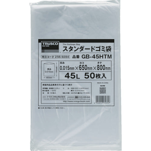 ＴＲＵＳＣＯ　スタンダードゴミ袋　半透明　９０Ｌ　５０枚入　GB-90HTM　1 袋