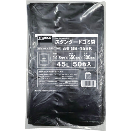 ＴＲＵＳＣＯ　スタンダードゴミ袋　黒　４５Ｌ　５０枚入　GB-45BK　1 袋