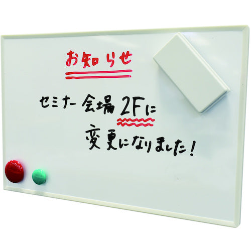マグエックス　超強力マグネットシート滑り止め加工　粘着付　２片　AGWF-2　1 枚