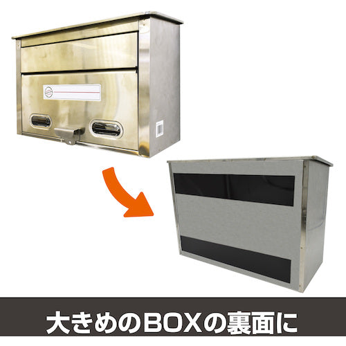 マグエックス　超強力マグネットシート滑り止め加工　無地　小　AG-1030　1 枚