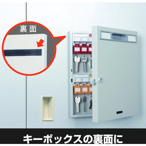 マグエックス　超強力マグネットシート滑り止め加工　無地　小　AG-1030　1 枚