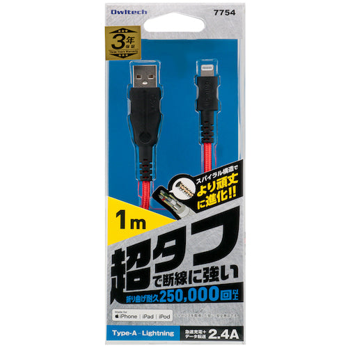 Ｏｗｌｔｅｃｈ　Ｌｉｇｈｔｎｉｎｇケーブル次世代超タフケーブル１５０ＣＭブラック　OWL-CBALA15-BK　1 本