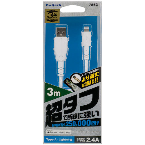 Ｏｗｌｔｅｃｈ　ｍｉｃｒｏＵＳＢケーブル２５万回の屈曲試験をクリア断線に強いブラック５０ＣＭ　OWL-CBAMA5-BK　1 個