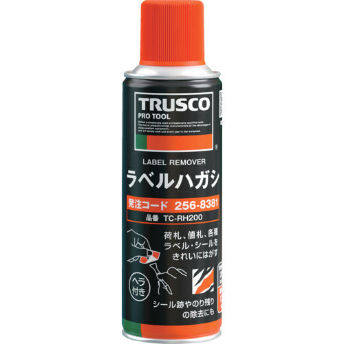 ＴＲＵＳＣＯ　ラベルハガシ　２００ｍｌ　TC-RH200　1 本