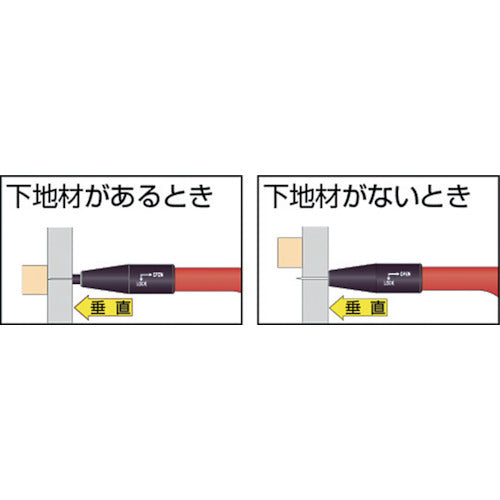 ＴＲＵＳＣＯ　ピラーズキャッチ　替芯　ＴＰ３／ＴＰ９兼用　TP-39K　1 PK