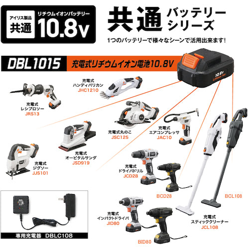 ＩＲＩＳ　５１８１１９　充電器　１０．８Ｖ　ブラック　DBLC108　1 個