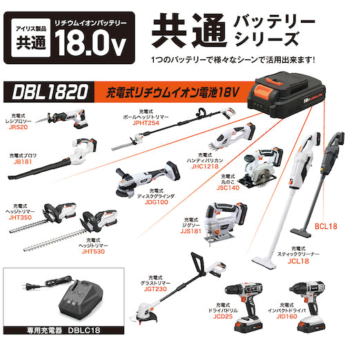 ＩＲＩＳ　５１８１２０　充電器　１８Ｖ　ブラック　DBLC18　1 個