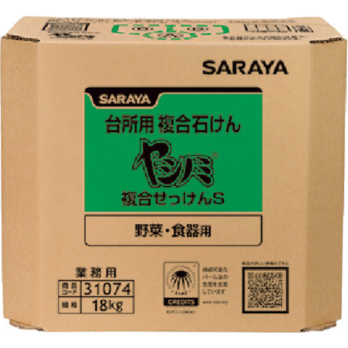 Saraya Palm Oil Complex Soap S 18kg Octagonal BIB 31074 1 unit