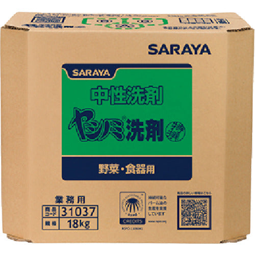 Saraya Special Palm Detergent 18kg Octagonal BIB 31037 1 unit
