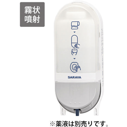Saraya Toilet Seat Cleaner SC-460R 41753 1 unit
