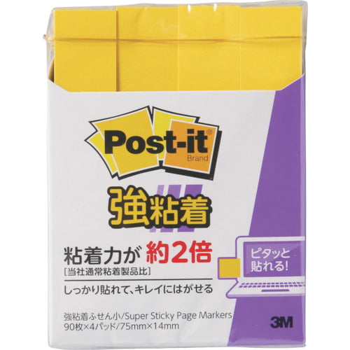 3M 포스트·잇 강점착 75X14mm 90장 X4 패드 울트라 옐로우 560SS-YN 1 PK