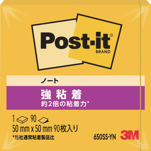 3M Post-it Strong Adhesive 50X50mm 90 Sheets Yellow 650SS-YN 1 PK