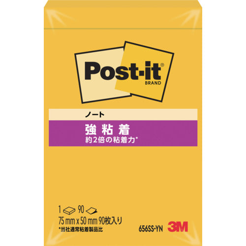 3M Post-it Super Adhesive 75 x 50 mm 90 Sheets Ultra Yellow 656SS-YN 1 PK
