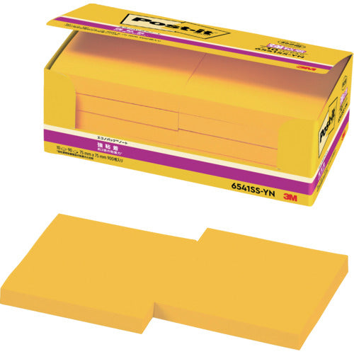 3M Post-it Strong Adhesive 75 x 75 mm 90 sheets x 10 pads Yellow 6541SS-YN 1 PK