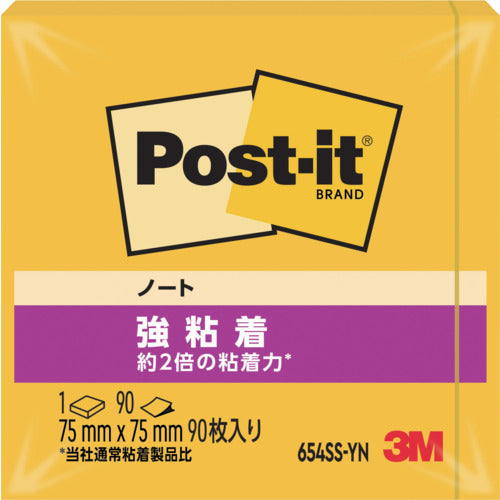 3M Post-it Super Adhesive 75 x 75 mm 90 Sheets Ultra Yellow 654SS-YN 1 PK