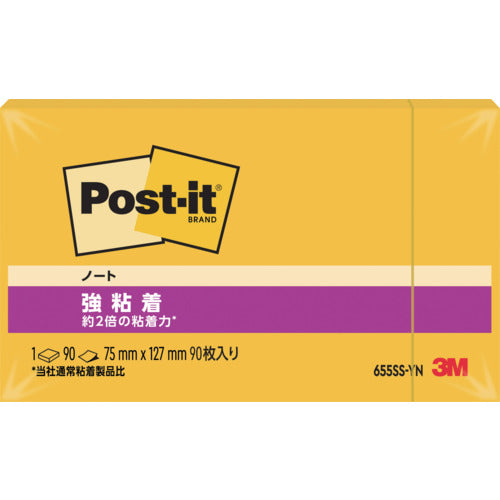 3M Post-it Notes, Strong Adhesive, 75 x 127mm, 90 Sheets, Yellow, 655SS-YN, 1 PK