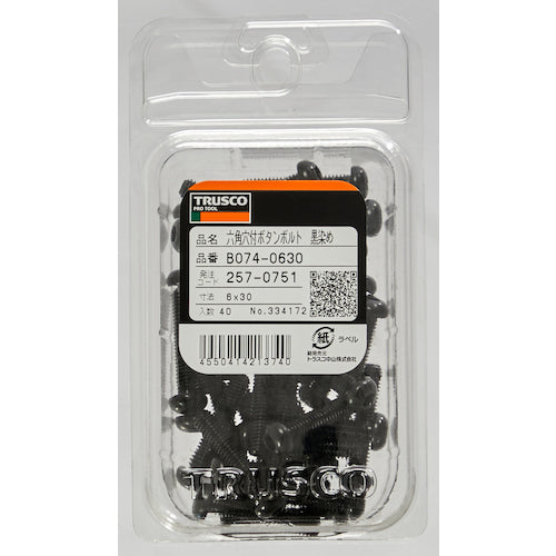 ＴＲＵＳＣＯ　六角穴付ボタンボルト　ＳＣＭ４３５　黒染め　Ｍ８×１６　２９本入　B074-0816　1 PK