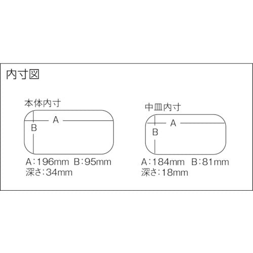 メイホー　ウォーターガード１８ブルー　青　WG18　1 個