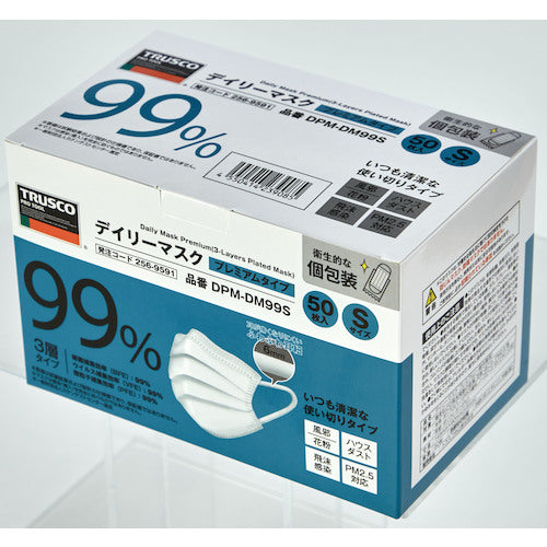 ＴＲＵＳＣＯ　【売切廃番】　デイリーマスク（プレミアムタイプ）３層（５０枚入）　DPM-DM99S　1 箱