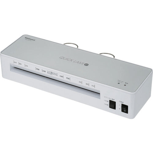 Nakabayashi Personal Laminator A4 NQL-E01A4 1 unit
