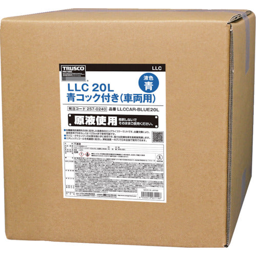 ＴＲＵＳＣＯ　ＬＬＣ　２０Ｌ　青　コック付き（車両用）　LLCCAR-BLUE20L　1 個