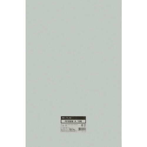 キングコーポ　ＰＥ宅配袋　大　３２０×４３０ｍｍ　１０枚入　IS031743　1 PK