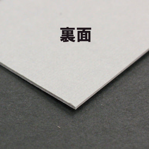 킹 코포 에코 볼 A4판 217×306mm 100장입 EBA4100 1 PK