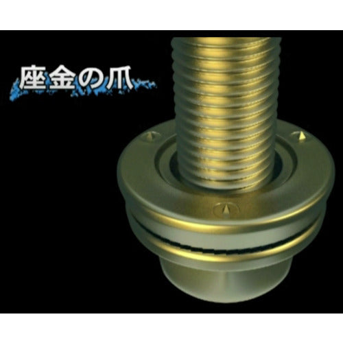 TRUSCO Hexagonal Socket Head Bolt with Anti-Loosening Function Trivalent Chromate M10X35L 1pc / Cap Bolt (CAP) WVL-1035TC 1pc