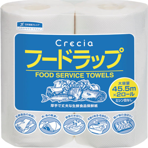 Crecia Food Wrap 2 Rolls 35713 1 PK