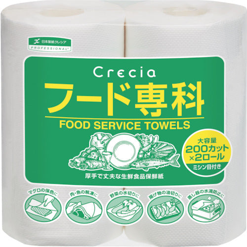 Crecia Food Specialty 2 Rolls 35013 1 PK