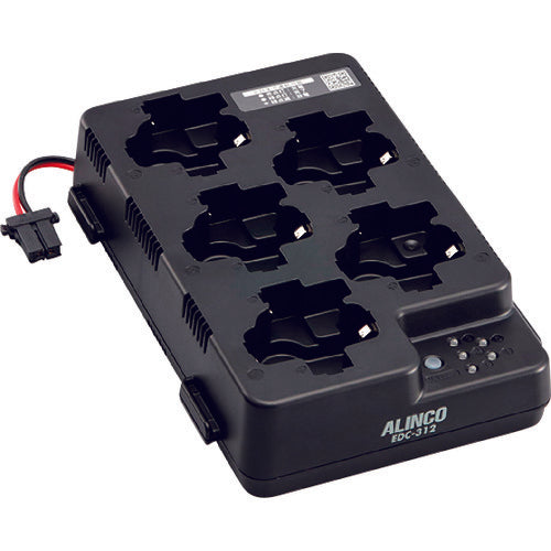 Alinco 5-port charging stand EDC312R 1 unit