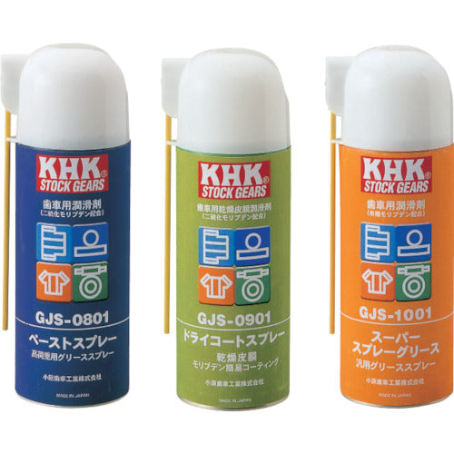 ＫＨＫ　歯車潤滑用スプレーＧＪＳ−０８０１　GJS-0801　1 本
