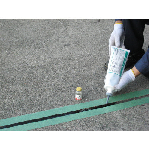 ＡＯＩ　ユニコールド　UC　1 Ｓ