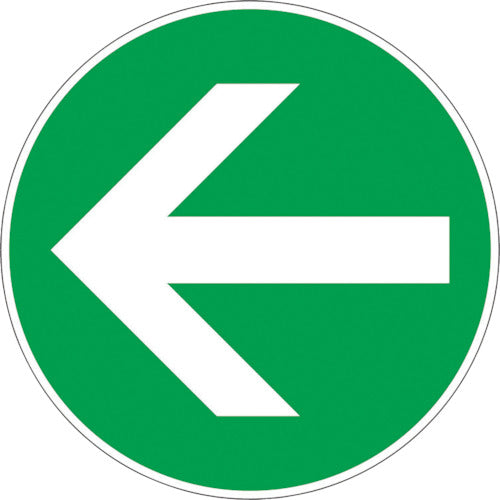 ユニット　ユニピタ　矢印　緑　小（ＯＡフロア用）　835-211　1 枚