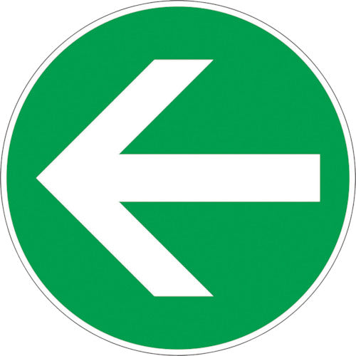 Unit Unipita Arrow Green Large (for OA Floor) 835-209 1 piece