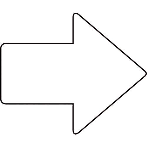 Unit Unipita Arrow Sticker Arrow White 819-72 1 sheet